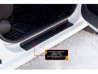 Накладки на внутренние пороги передних дверей (2 шт.) Lada (ВАЗ) Largus фургон 2012-2019